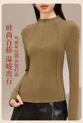 AUT立领半拉链打底衫 - 1